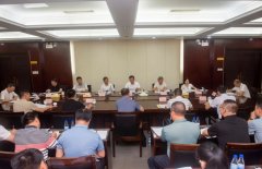 德化县常务会议召开