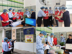 <b>桂平“八桂食安”桂姐姐意愿办事队守护校园食</b>