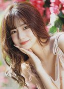 <b>迈开腿让我试试你的丛林小做文</b>