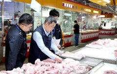  全域文明｜凤岗：