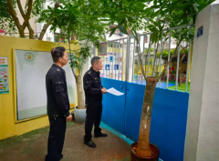  动态建牢平安防地