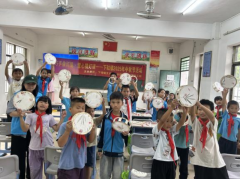 <b>英德市人平易近网</b>