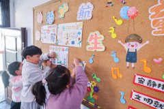 良法善治启新程！倾听2025年国度立法铿锵脚音